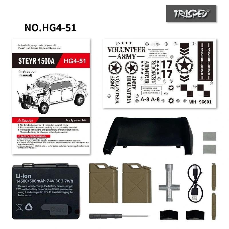 HG4-51 Steyr 1500A 1:18 FULL METAL BODY RTR RC Military Crawler — Full Metal Body