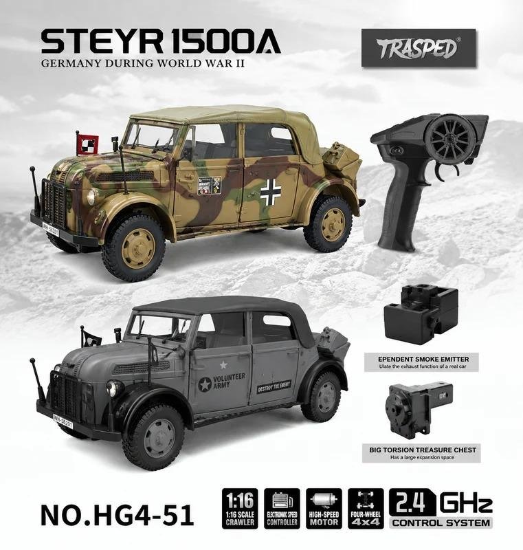 HG4-51 Steyr 1500A 1:18 FULL METAL BODY RTR RC Military Crawler — 4WD
