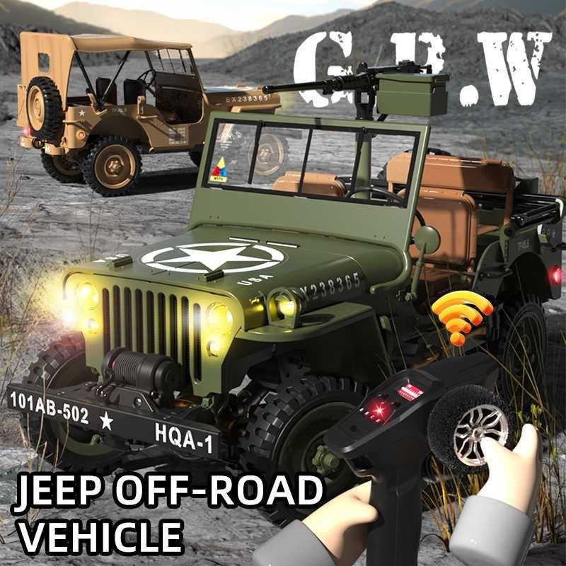 HG4-58 Willys Military Jeep 1:14 FULL METAL BODY 4WD RTR RC Crawler — Military Crawler