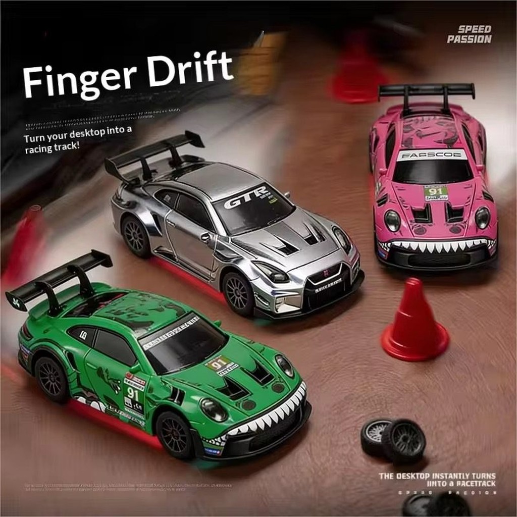 1:43 4WD Gyro RC Drift Car — 911 GT3 RS Dinosaur Edition — Gyroscope