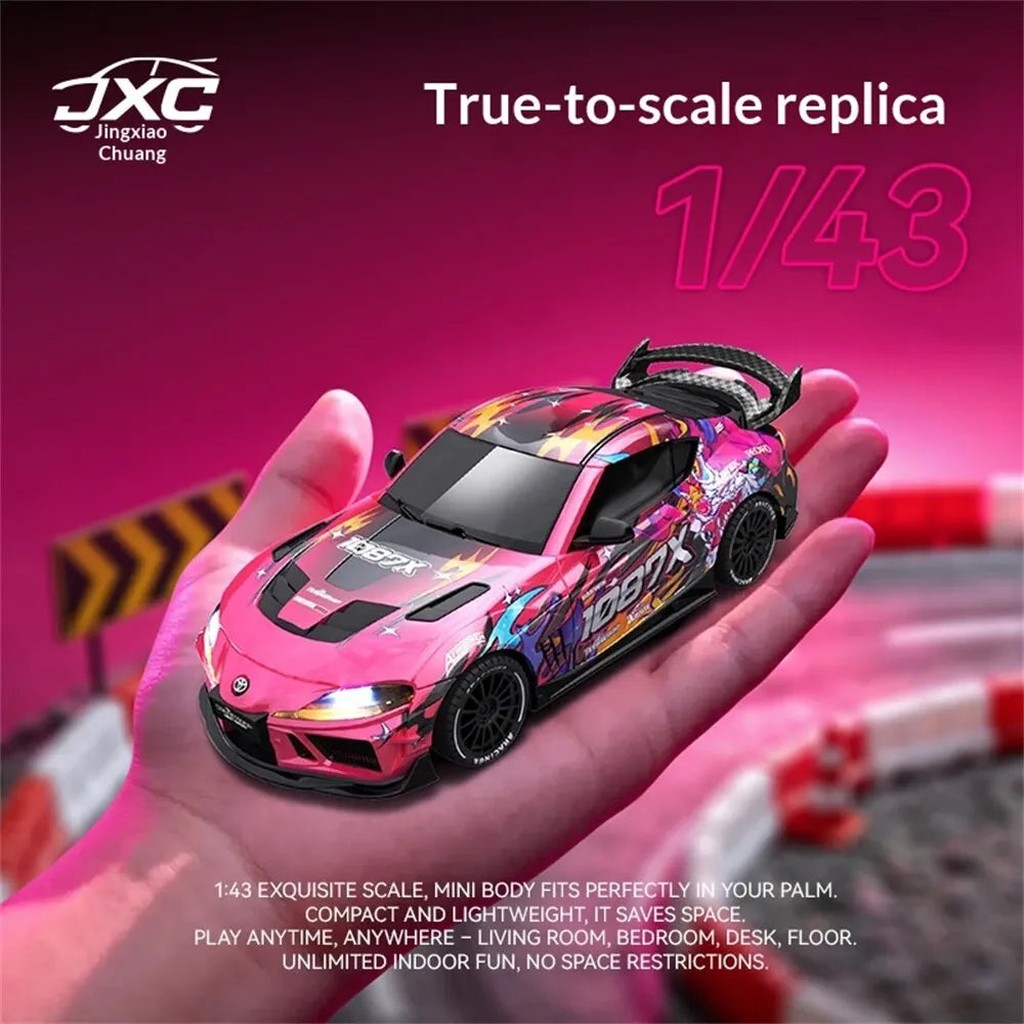1:43 4WD Gyro RC Drift Car — Supra Pink Edition (RTR) — Built-in gyro stabilisation