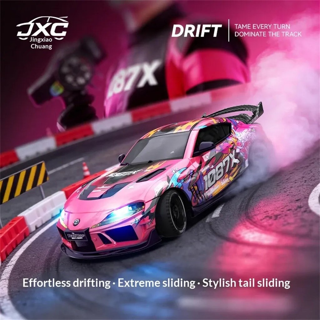 1:43 4WD Gyro RC Drift Car — Supra Pink Edition (RTR) — 716 high-speed motor · ~15 km/h