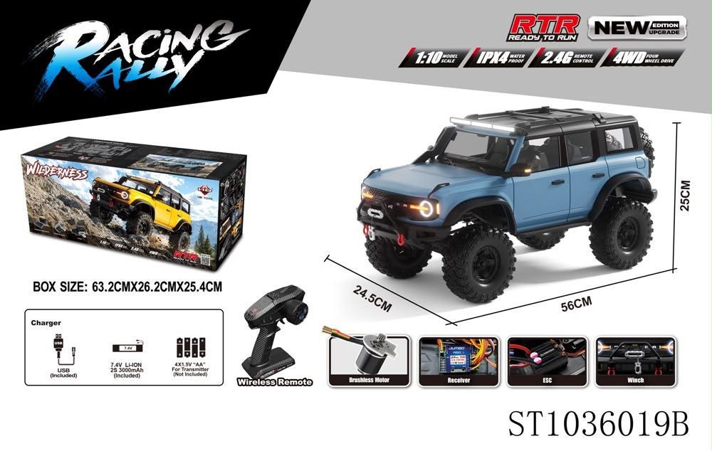 HB Toys R1016-2 1:10 Brushless 4WD RC Rock Crawler — New Edition Upgrade — Winch, Diff Locks, 2-Speed (RTR) — 1:10 scale · 4WD