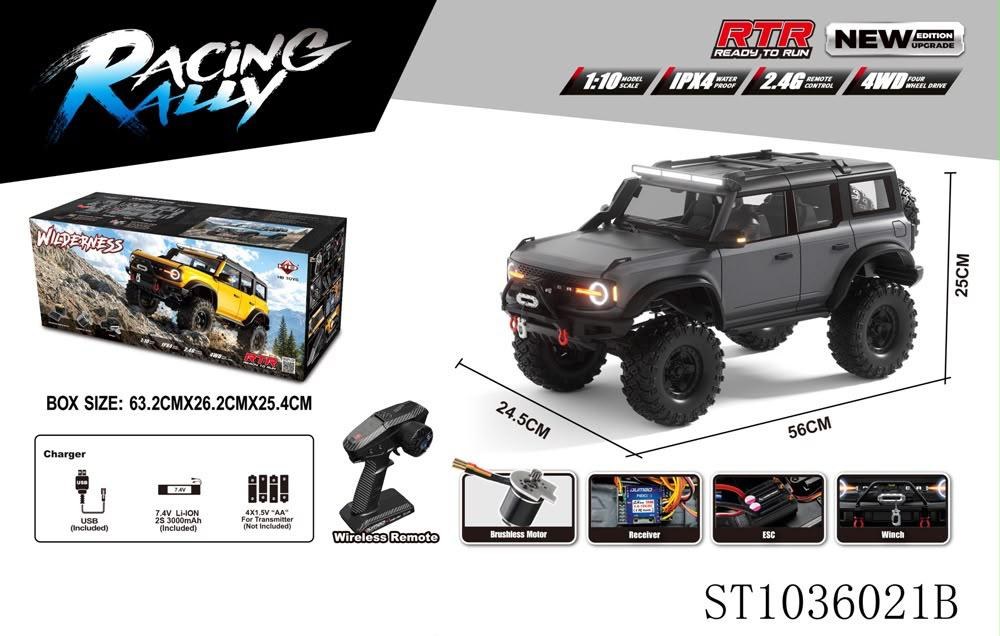 HB Toys R1016-2 1:10 Brushless 4WD RC Rock Crawler — New Edition Upgrade — Winch, Diff Locks, 2-Speed (RTR) — Front + rear diff locks