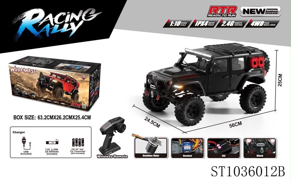 HB Toys R1016-2 1:10 Brushless 4WD RC Rock Crawler — New Edition Upgrade — Winch, Diff Locks, 2-Speed (RTR)
