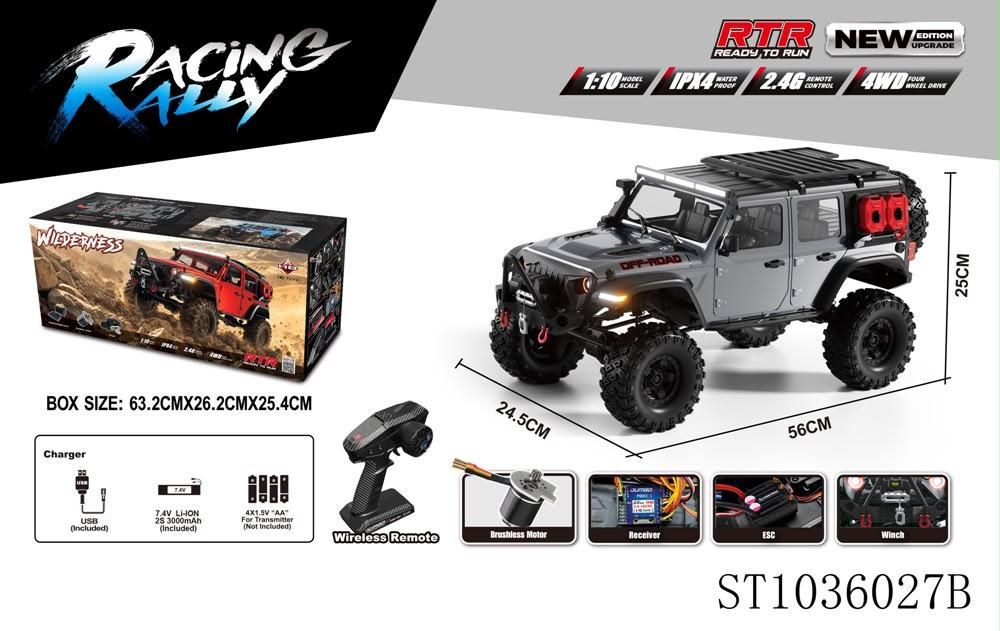 HB Toys R1016-2 1:10 Brushless 4WD RC Rock Crawler — New Edition Upgrade — Winch, Diff Locks, 2-Speed (RTR) — Brushless motor + ESC
