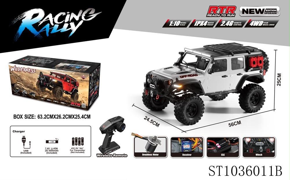 HB Toys R1016-2 1:10 Brushless 4WD RC Rock Crawler — New Edition Upgrade — Winch, Diff Locks, 2-Speed (RTR) — New Edition 2026