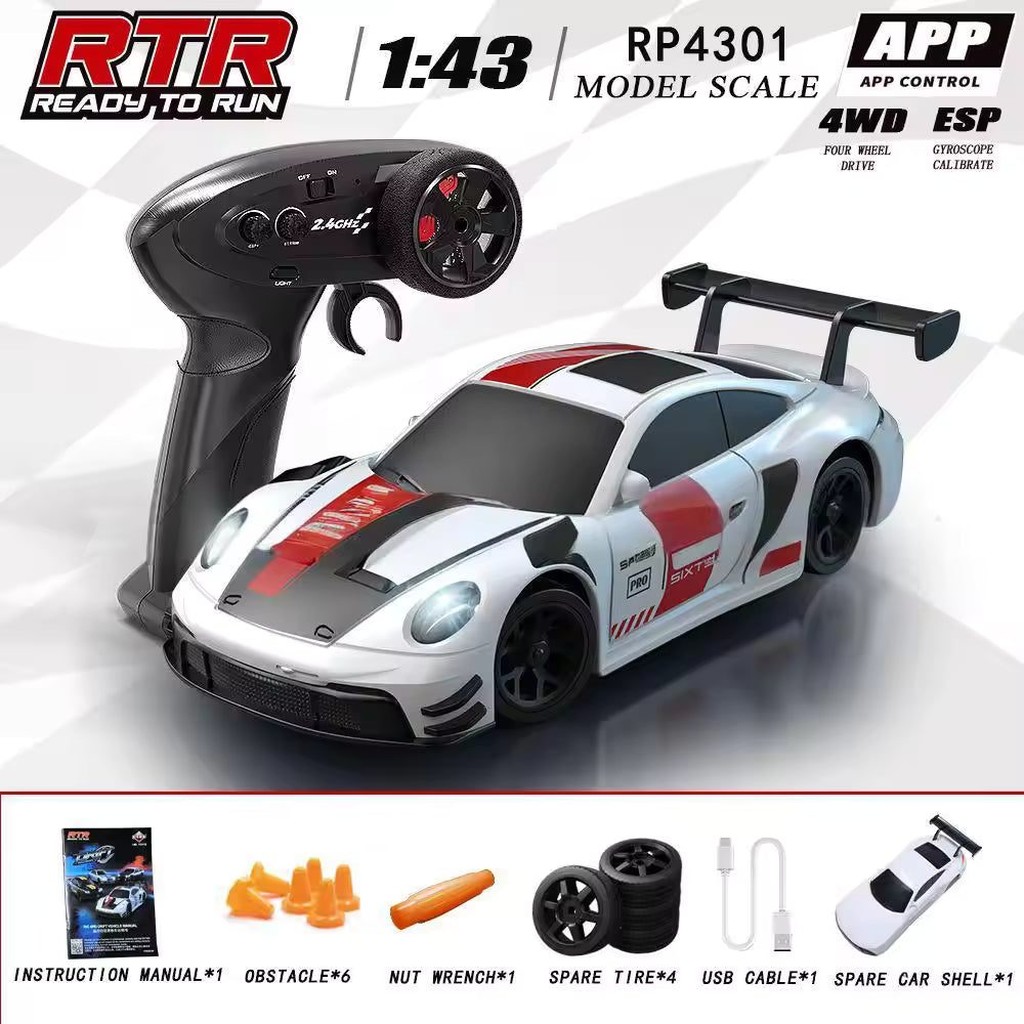 HB Toys RP43 1:43 4WD Gyro RC Drift Car — 911 GT3 R / Skyline R34