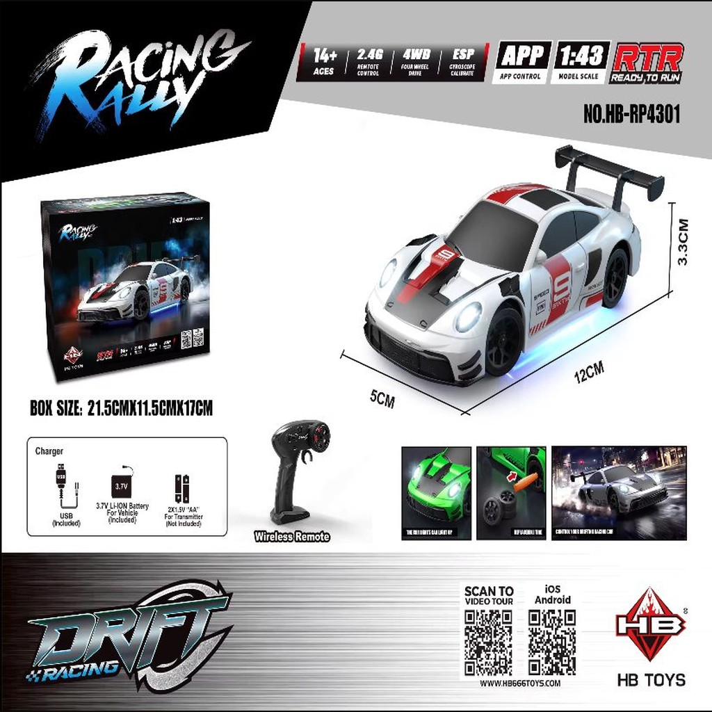 HB Toys RP43 1:43 4WD Gyro RC Drift Car — 911 GT3 R / Skyline R34 — Full proportional