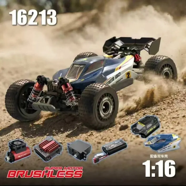 MJX Hyper Go 16213 1:16 4WD Brushless RC Buggy (RTR)
