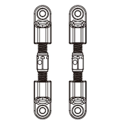 MJX 16212 / 16213 / 16218 Spare Part 16431C — Steering Rod