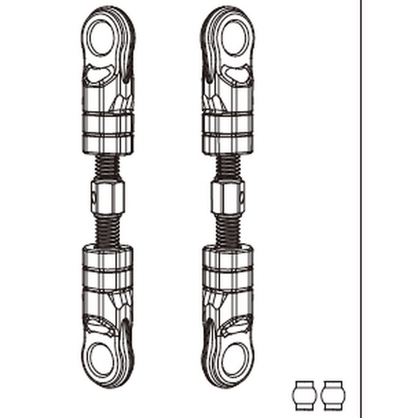 MJX 14207 / 14208 Spare Part P14247 — Rear Upper A-Arm