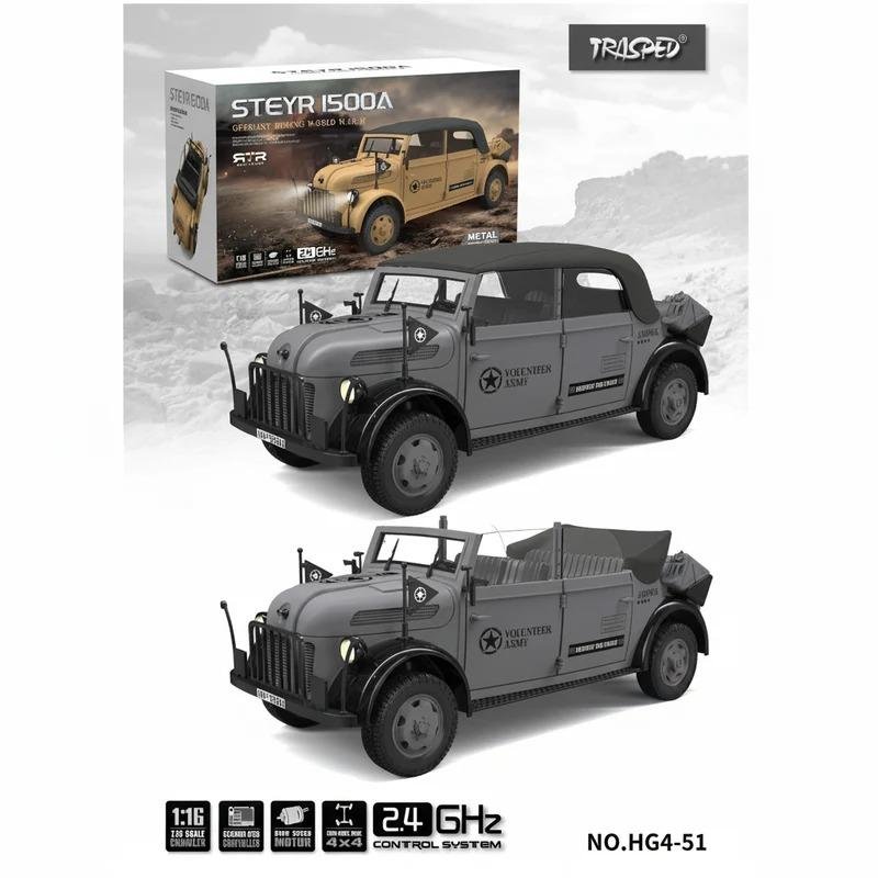 HG4-51 Steyr 1500A 1:18 FULL METAL BODY RTR RC Military Crawler