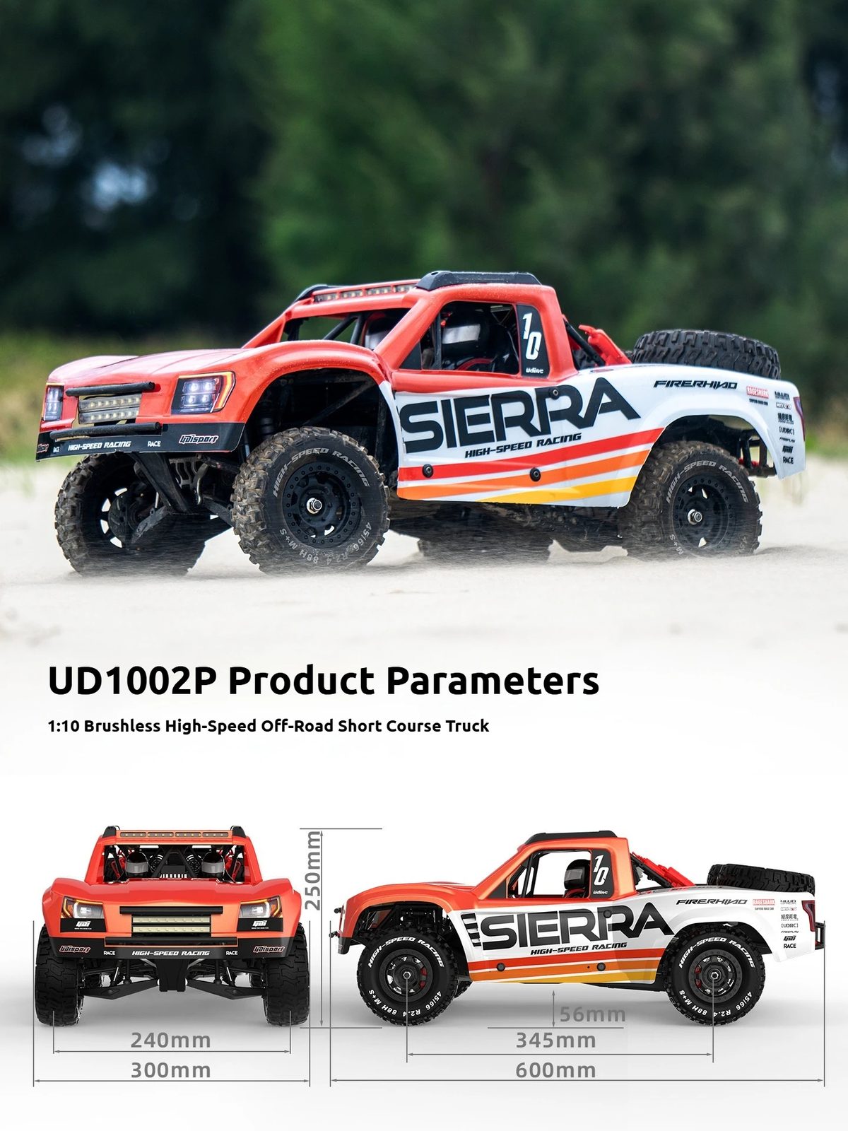 UDIRC Sierra Max UD1002P 1:10 4WD Brushless RC Desert Trophy Truck (RTR) — Steel transmission